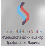 Флебологический центр профессора Ларина